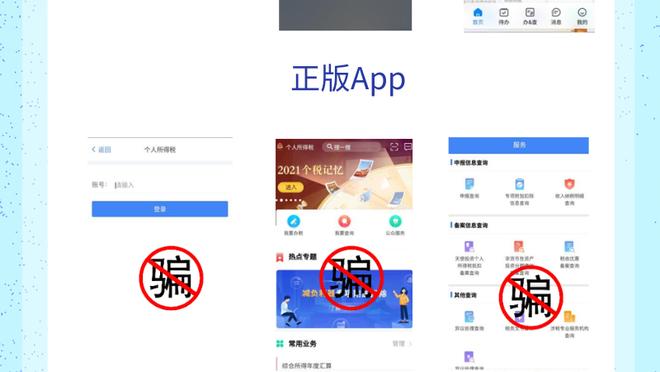 the government should do something about game online Ảnh chụp màn hình 3